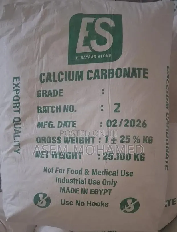 Calcium Carbonat · Photo 1