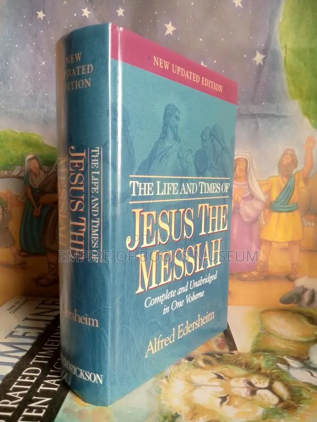 The Life and Times of Jesus the Messiah Updated Edition · Photo 1