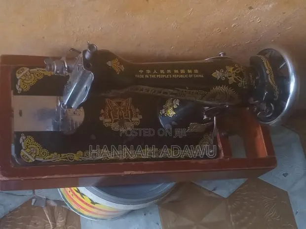 Original Butterfly Sewing Machine · Photo 1