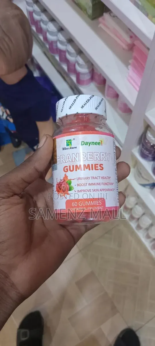 Cranberry Gummies · Photo 1