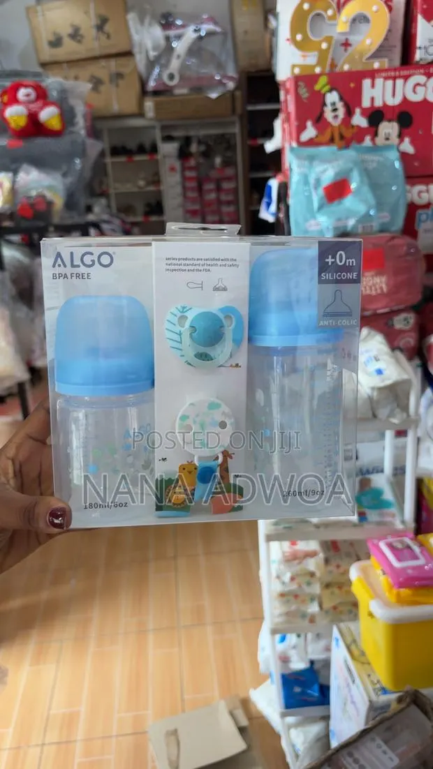 Algo Silicone Bottle · Photo 1