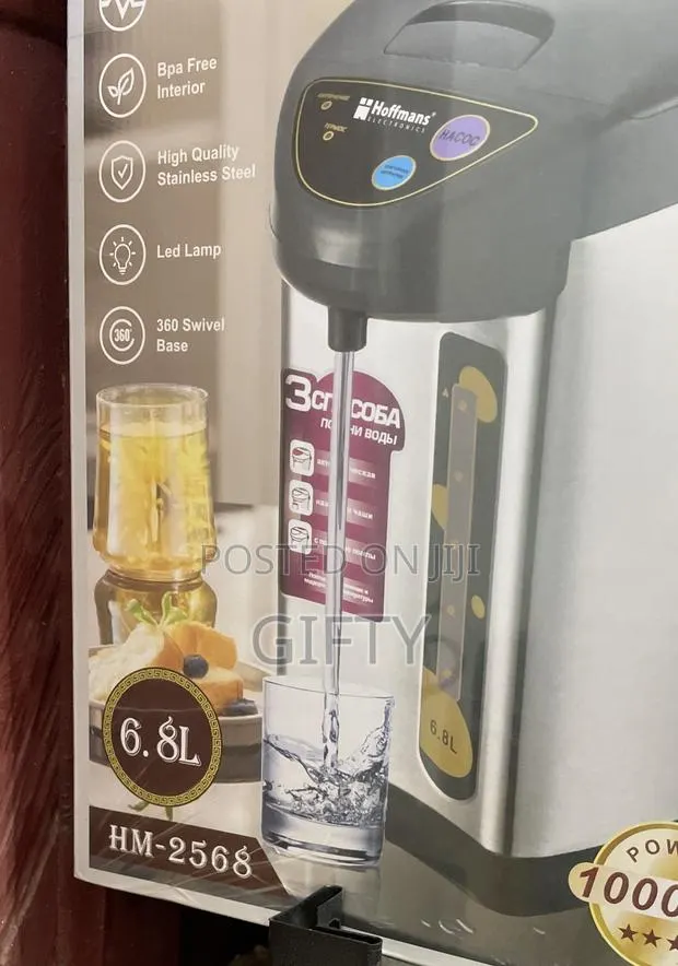 Electric Kettle · Photo 1