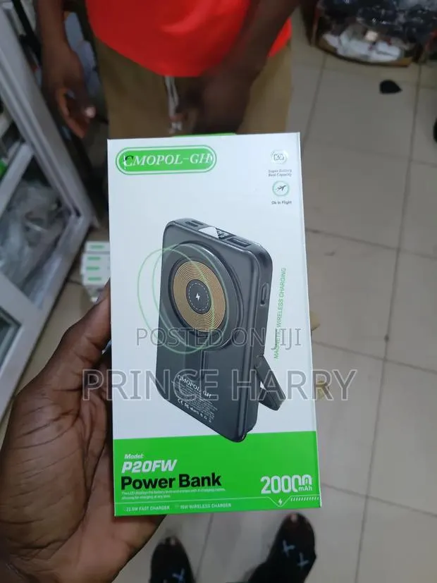 Power Bank P20FW · Photo 1
