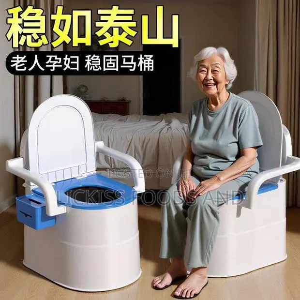 Remote Adult Toilet · Photo 1