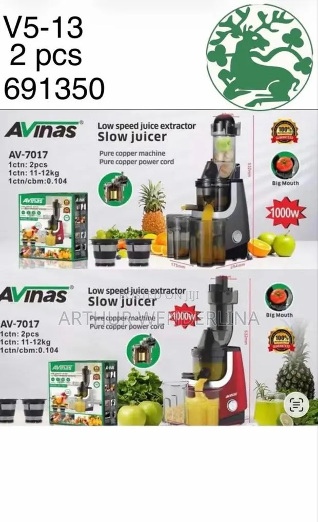 Avinas Slow Juicer Machine · Photo 1