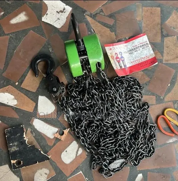 Arrays Chain Available · Photo 1
