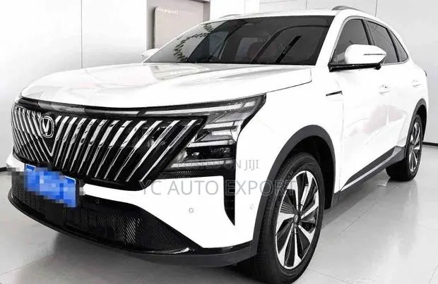 Changan CS75 Plus 2026 White · Photo 1