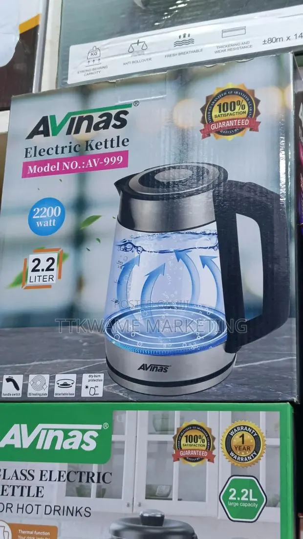 Avinas Glass Kettle · Photo 1
