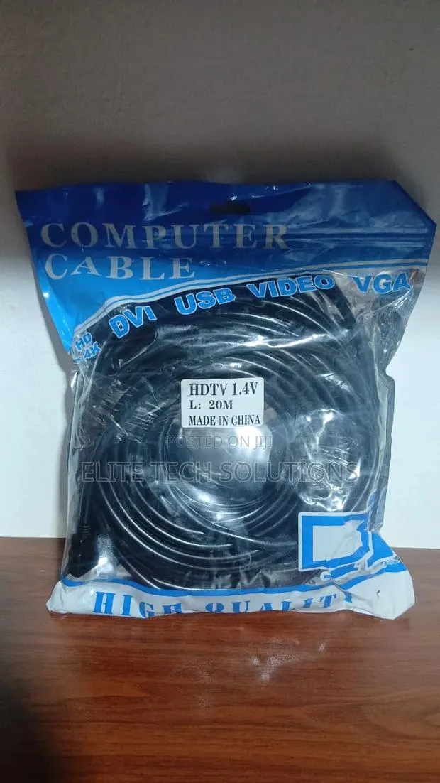 HDMI Cable 20m · Photo 1