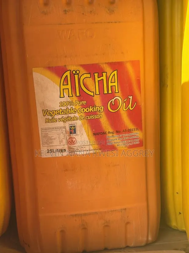 Cooking Oil 2lrts · Photo 1