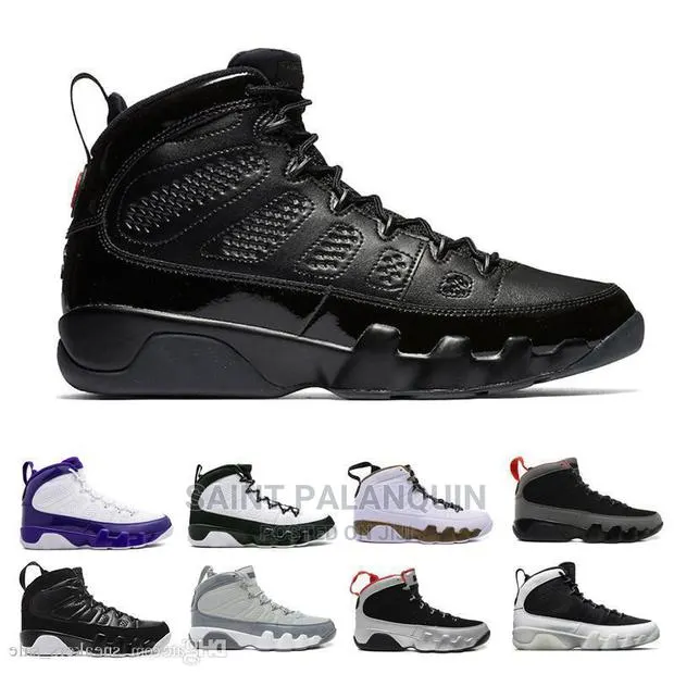 Nike Jordan Retro · Photo 1