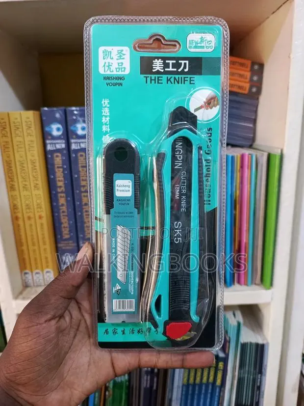Cutter Knife · Photo 1
