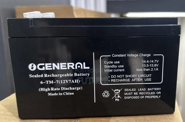 Ups Battery 12/7 · Photo 1