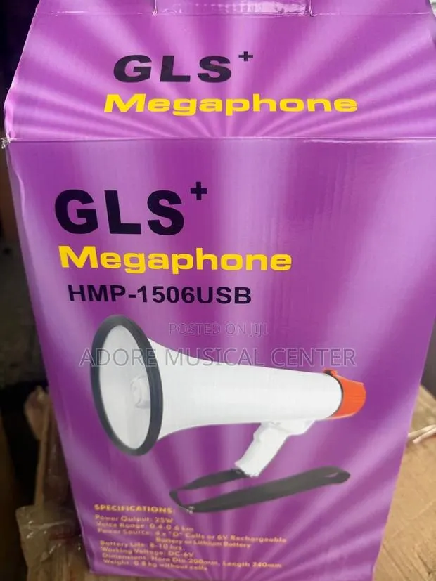 GLS HMP Megaphone M/S · Photo 1