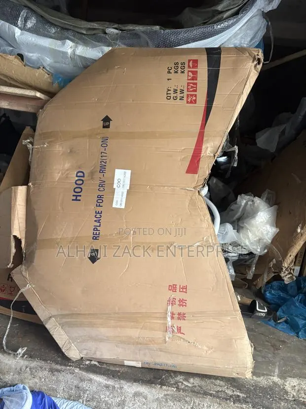 Honda CRv 2017 Bonnet · Photo 1