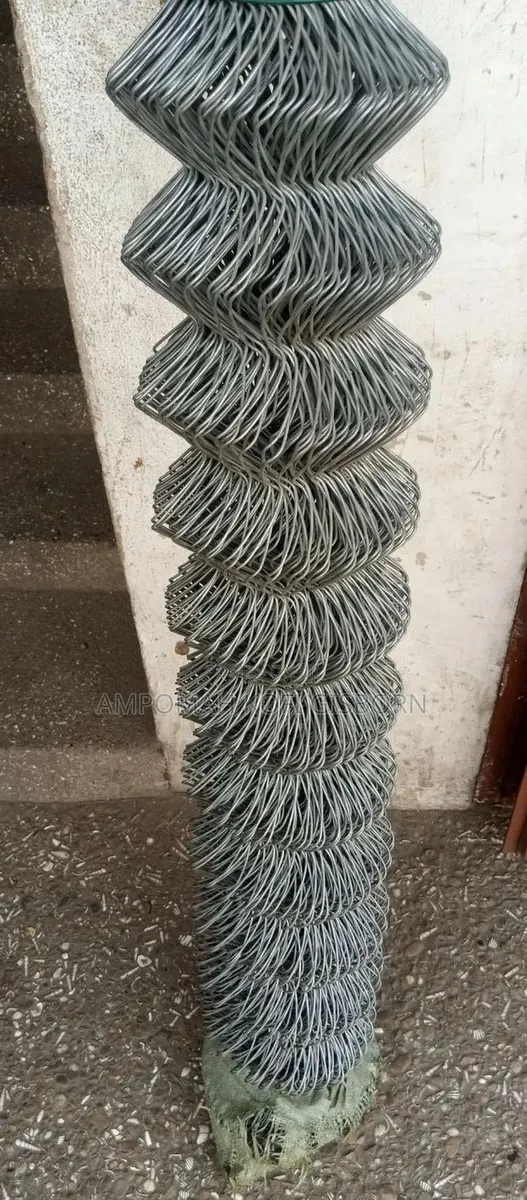 Chain Link · Photo 1