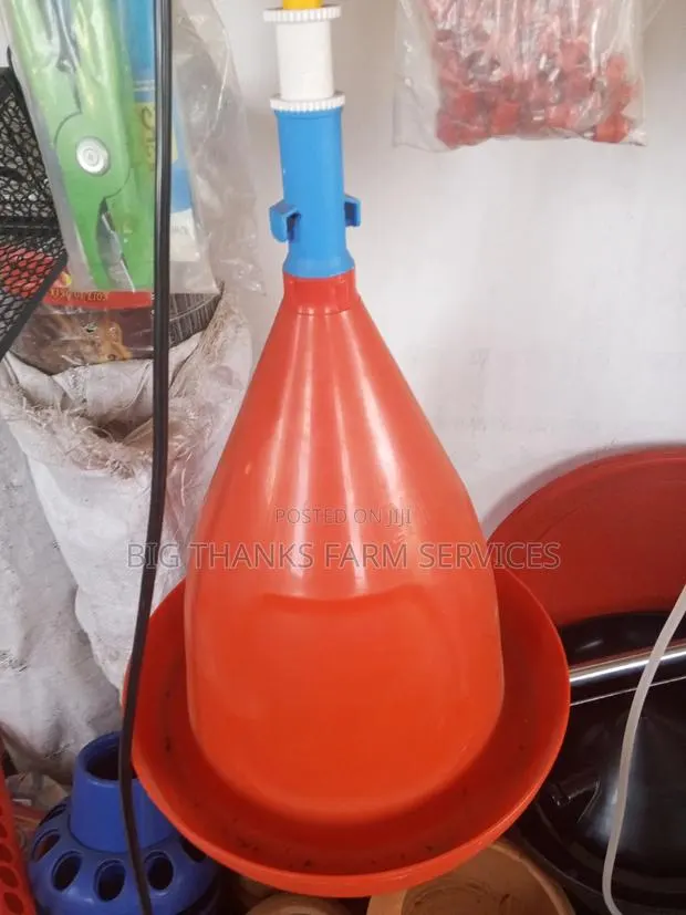 Plasson/Bell Drinker · Photo 1