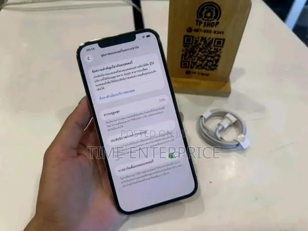 Apple iPhone 12 Pro Max 128 GB Gold · Photo 1