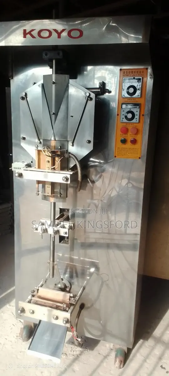 Koyo Machine · Photo 1