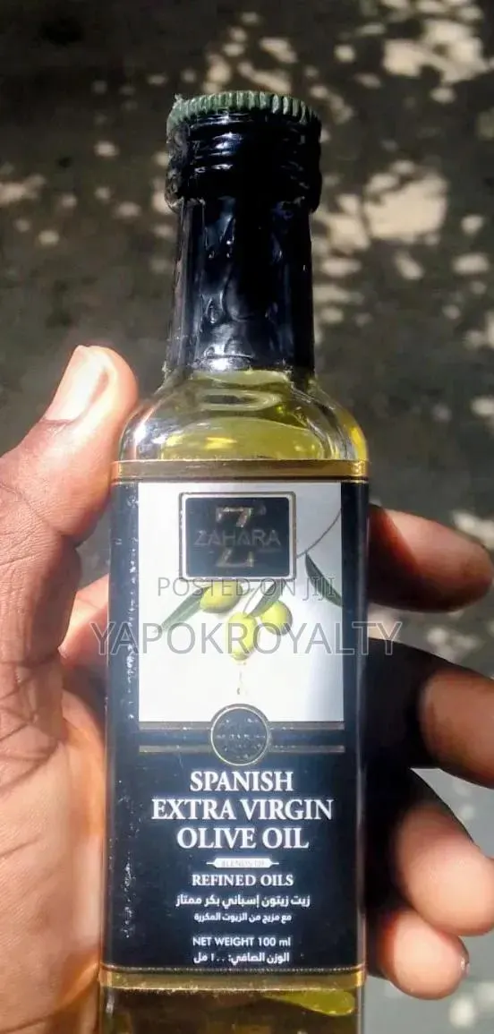 Extra Virgin Oil (100ml) · Photo 2