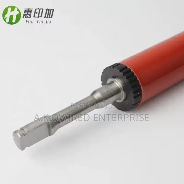 P2035 P2055 2035 2055 400 M401 M425 401 425fuser Lower Pressure Roller · Photo 1