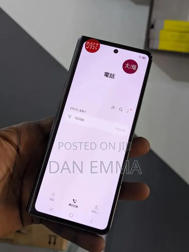 Samsung Galaxy Z Fold4 256 GB Black · Photo 1