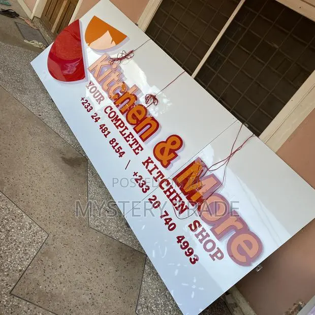3d Signage(Signboard) for Kitchen More Shop · Photo 1