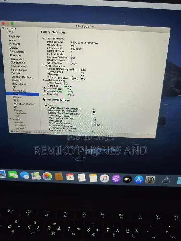 Laptop Apple MacBook Pro 2017 16GB Intel Core I5 SSD 256GB · Photo 1