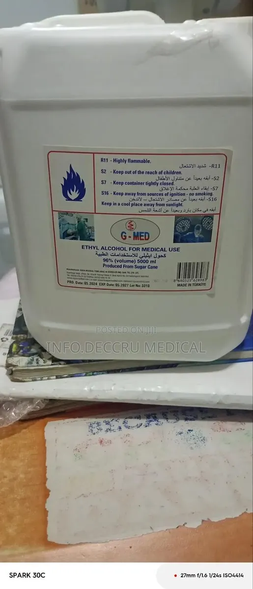 Ethanol 96% ( Industry Grade) · Photo 1