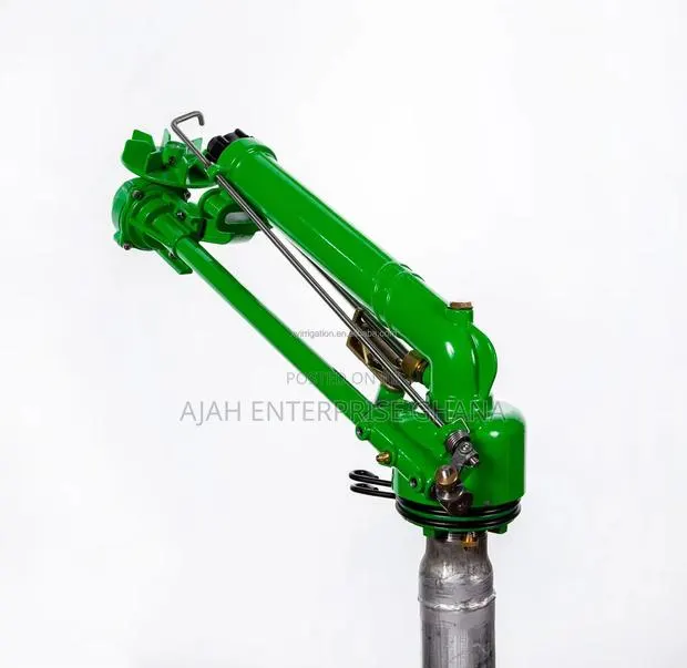 Jet40 Rain Gun (40m Radius) · Photo 1