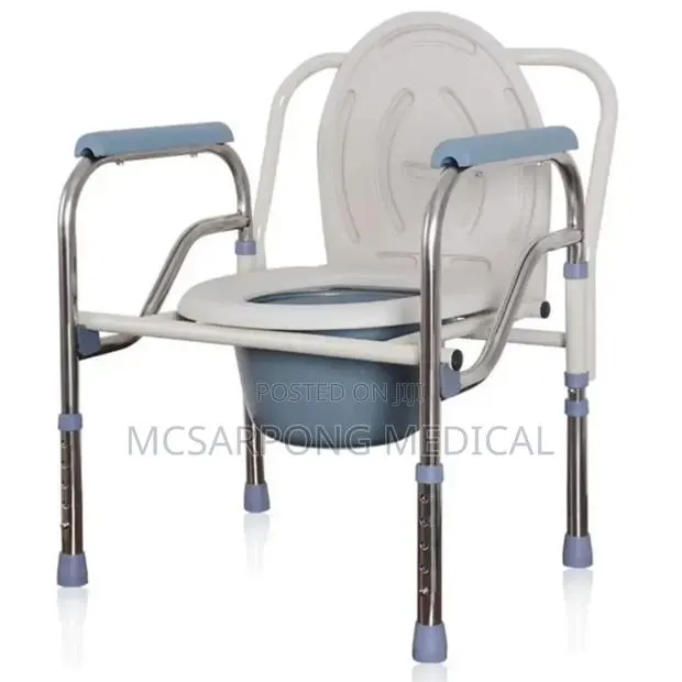 Commode Seat (Commode Chair) · Photo 1