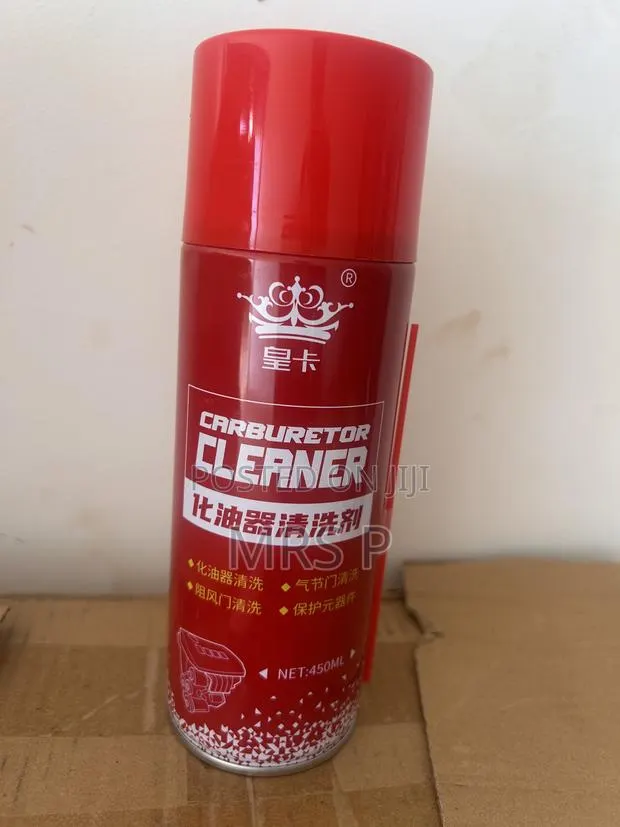 Carburetor Cleaner · Photo 1
