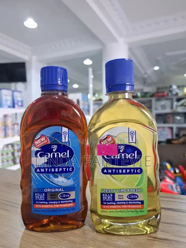 Camel Antiseptic · Photo 1
