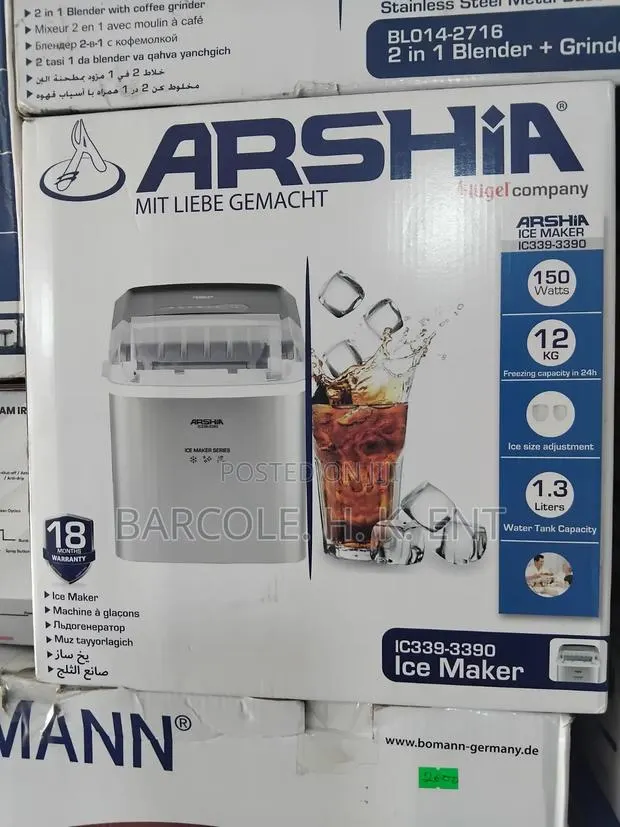 Ice Cube Machine · Photo 1