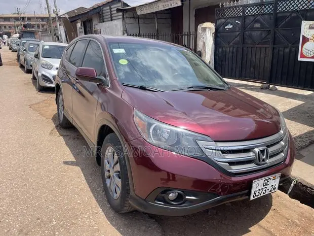 Honda CR-V EX 4dr SUV (2.4L 4cyl 5A) 2014 Brown · Photo 1