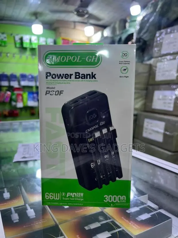 Cmopol 30,000mah Powerbank · Photo 1