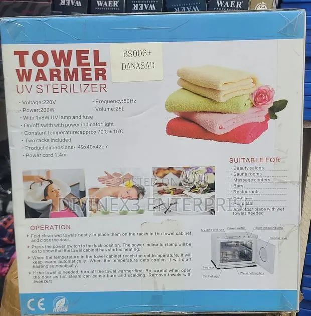 Towel Warmer With Uv Sterilizer · Photo 2