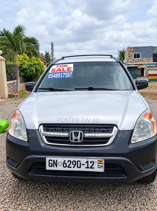 Honda CR-V 2012 Gray · Photo 1