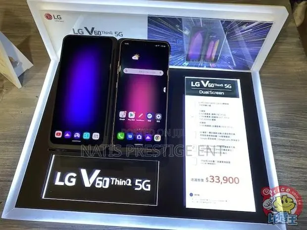 New LG V60 ThinQ 5G UW 128 GB Black · Photo 1