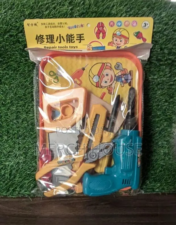 Engineering Tool Set · Photo 1