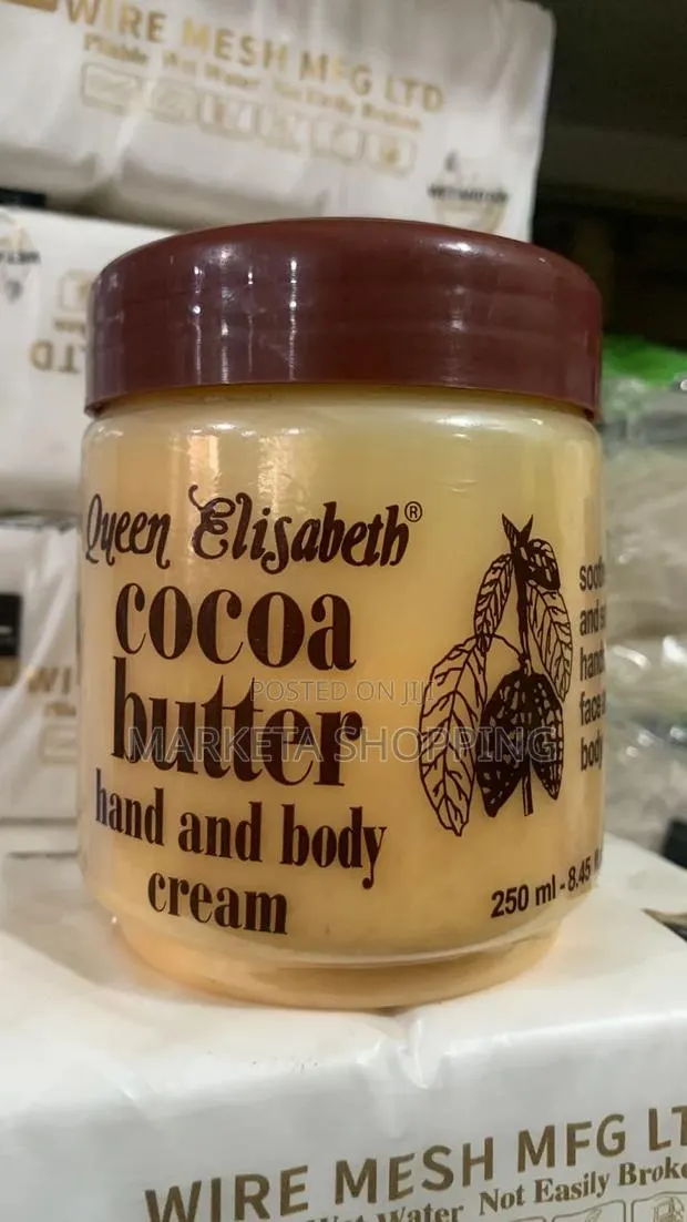 Queen Elizabeth Cocoa Butter 250ml · Photo 1