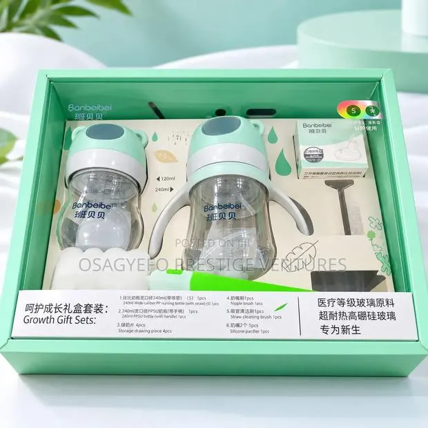 Banbeibei Baby Feeding Bottle Gift Set · Photo 1