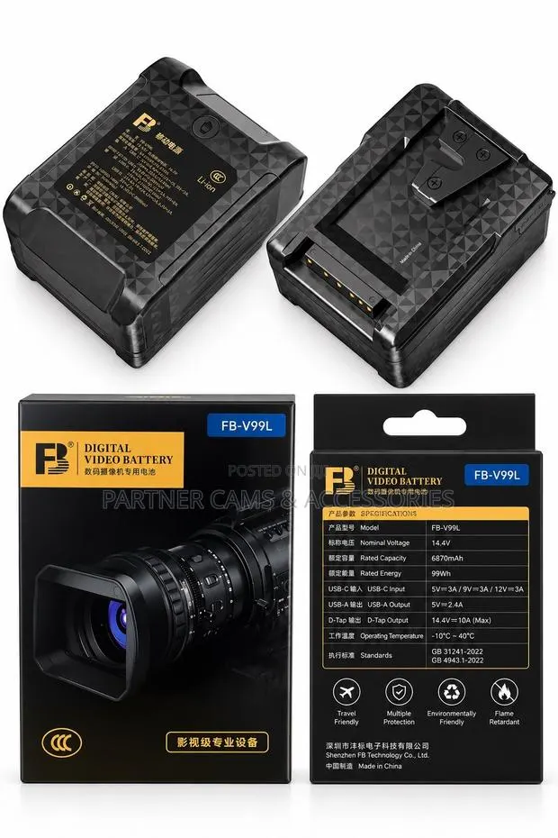 FB-V99L Professional Video Battery · Photo 1
