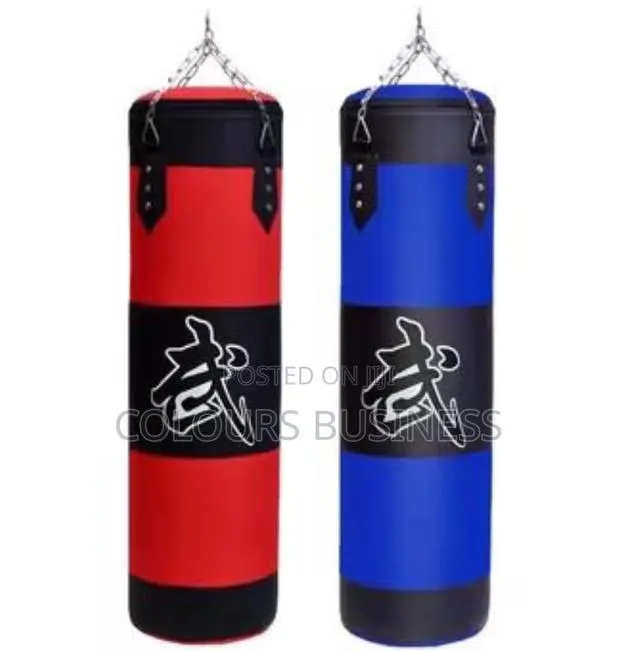 Boxing Punching Bag · Photo 1