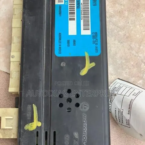 Saturn Vue BCM Body Control Module · Photo 1