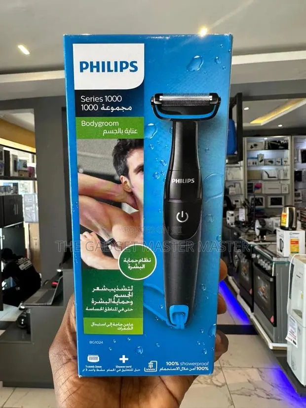 Philips Bg1024 Series 1000 Bodygroom · Photo 1