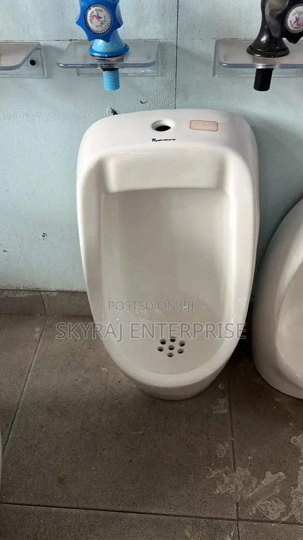 Urinal Pot · Photo 1