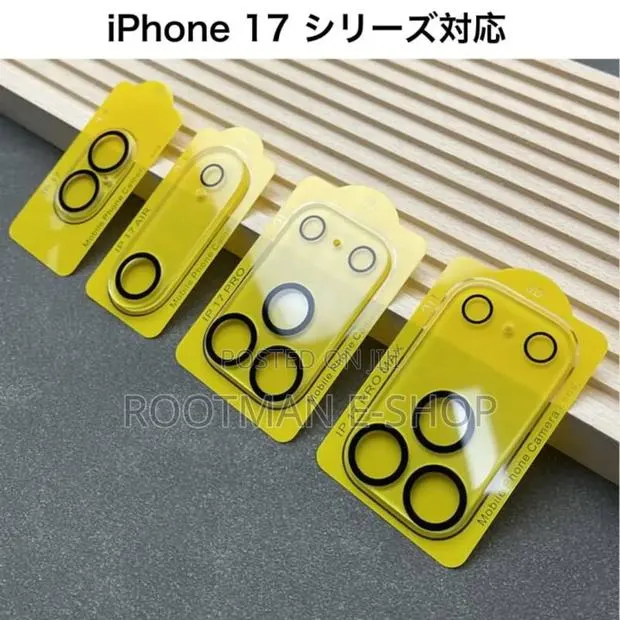 Anti-Scratch Clear Lens Cover for iPhone 17 Air Pro Max Tempered Glass · Photo 1