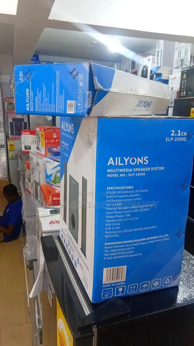Ailyons 2.1 Multimedia System – Entertainment Booster · Photo 1