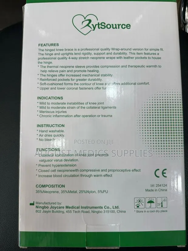 Open Knee Patella (Knee Brace) · Photo 1